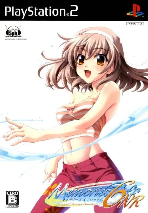 Memories Off 6 - Next Relation (Japan)